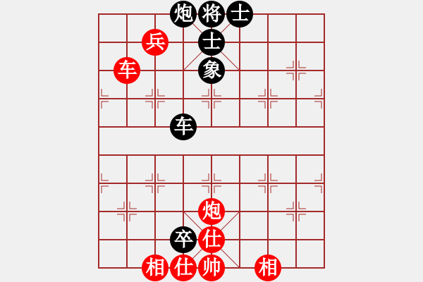 象棋棋譜圖片：第03輪 第09臺(tái) 赤壁 徐飛 先勝 通山 石翔 - 步數(shù)：105 