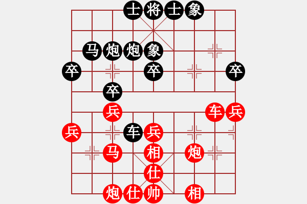 象棋棋譜圖片：第03輪 第09臺(tái) 赤壁 徐飛 先勝 通山 石翔 - 步數(shù)：40 