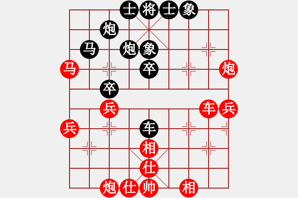 象棋棋譜圖片：第03輪 第09臺(tái) 赤壁 徐飛 先勝 通山 石翔 - 步數(shù)：50 