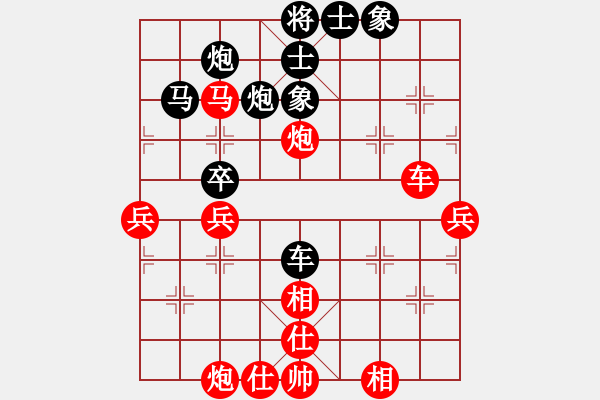 象棋棋譜圖片：第03輪 第09臺(tái) 赤壁 徐飛 先勝 通山 石翔 - 步數(shù)：60 