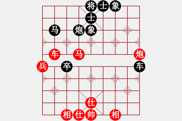 象棋棋譜圖片：第03輪 第09臺(tái) 赤壁 徐飛 先勝 通山 石翔 - 步數(shù)：70 