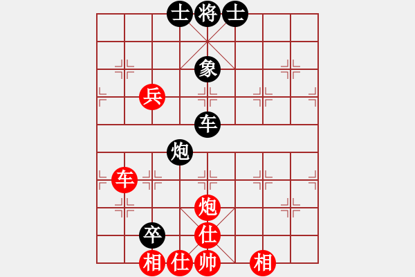 象棋棋譜圖片：第03輪 第09臺(tái) 赤壁 徐飛 先勝 通山 石翔 - 步數(shù)：90 