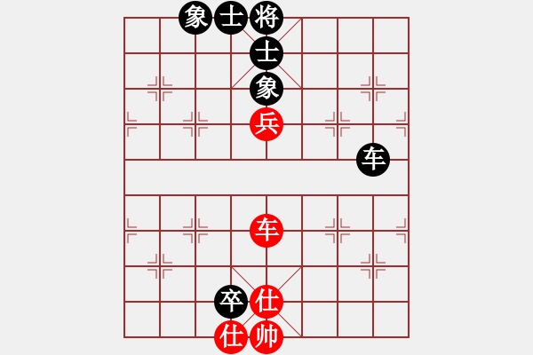 象棋棋譜圖片：象棋主考官(日帥)-和-司令(日帥) - 步數(shù)：120 