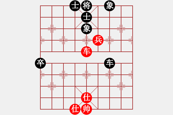 象棋棋譜圖片：象棋主考官(日帥)-和-司令(日帥) - 步數(shù)：80 