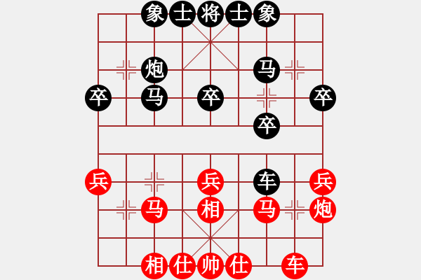 象棋棋譜圖片：20171210 后勝董夢旖 飛相對左中炮 紅兵七進一 炮2平3 紅車九平八 - 步數(shù)：30 