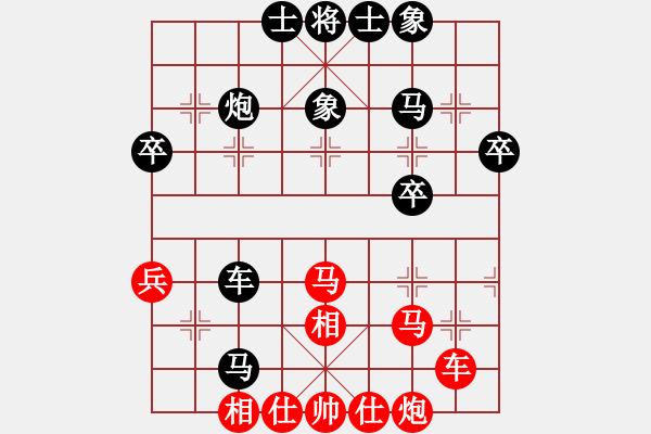 象棋棋譜圖片：20171210 后勝董夢旖 飛相對左中炮 紅兵七進一 炮2平3 紅車九平八 - 步數(shù)：50 