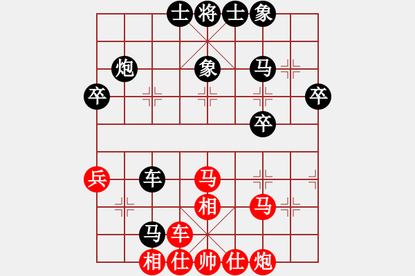 象棋棋譜圖片：20171210 后勝董夢旖 飛相對左中炮 紅兵七進一 炮2平3 紅車九平八 - 步數(shù)：52 