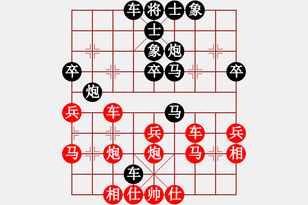 象棋棋譜圖片：黃必富 先負(fù) 馬仲威 - 步數(shù)：48 