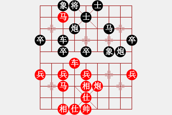 象棋棋譜圖片：印尼 翁清海 和 印尼 Gregorio Narendra.xqf - 步數(shù)：50 