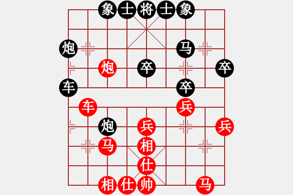 象棋棋谱图片：张若愚 先和 朱晓虎 - 步数：30 