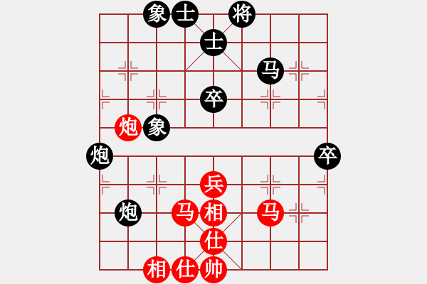 象棋棋谱图片：张若愚 先和 朱晓虎 - 步数：68 