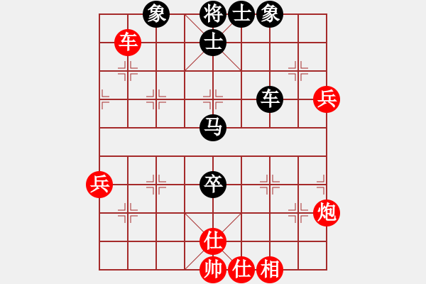 象棋棋谱图片：杨官璘     先和 柳大华     - 步数：100 
