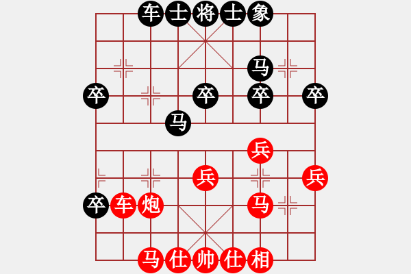 象棋棋譜圖片：呂建陸 先勝 王振國(guó) - 步數(shù)：40 