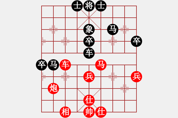 象棋棋譜圖片：呂建陸 先勝 王振國(guó) - 步數(shù)：60 