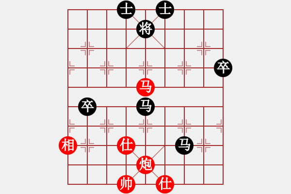 象棋棋譜圖片：呂建陸 先勝 王振國(guó) - 步數(shù)：90 