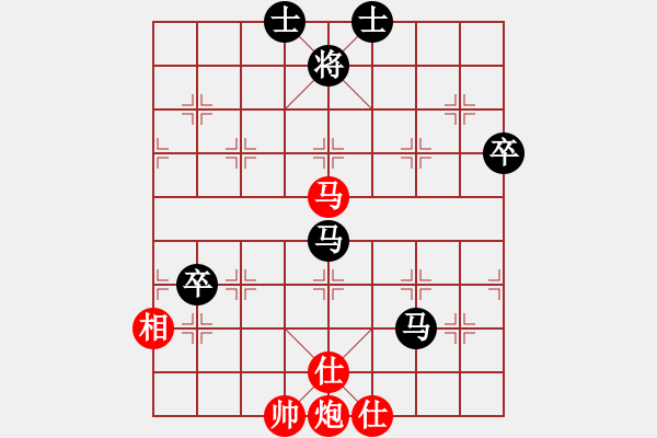 象棋棋譜圖片：呂建陸 先勝 王振國(guó) - 步數(shù)：93 