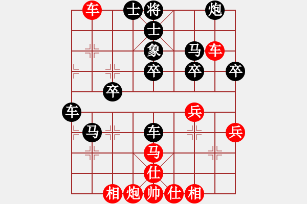 象棋棋譜圖片：一夜帶刀(4段)-負(fù)-戰(zhàn)勝我(1段) - 步數(shù)：60 