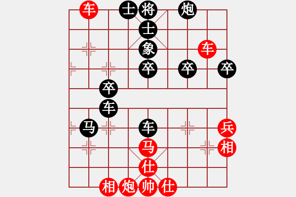 象棋棋譜圖片：一夜帶刀(4段)-負(fù)-戰(zhàn)勝我(1段) - 步數(shù)：66 