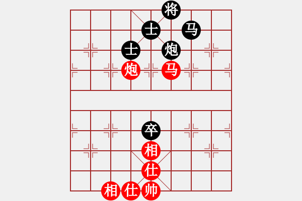 象棋棋譜圖片：踏雪尋梅[578738185] -VS- 龍城浪子[731635017] - 步數(shù)：150 