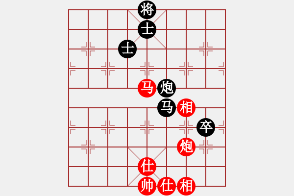 象棋棋譜圖片：踏雪尋梅[578738185] -VS- 龍城浪子[731635017] - 步數(shù)：180 