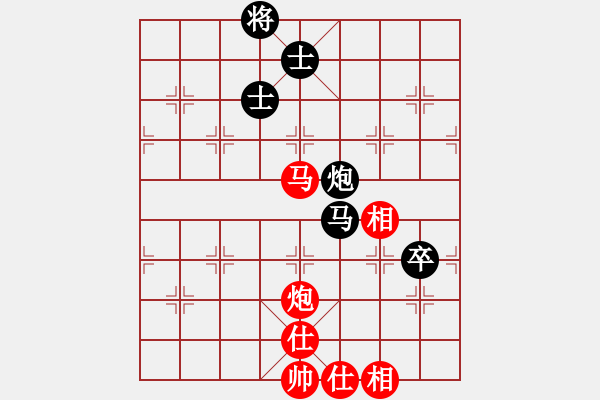 象棋棋譜圖片：踏雪尋梅[578738185] -VS- 龍城浪子[731635017] - 步數(shù)：190 