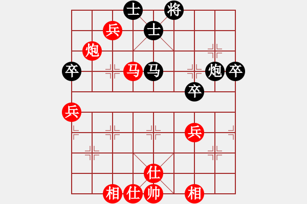 象棋棋譜圖片：踏雪尋梅[578738185] -VS- 龍城浪子[731635017] - 步數(shù)：60 