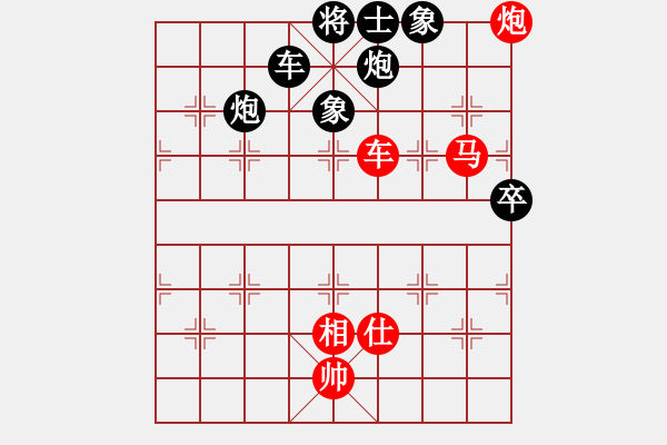 象棋棋譜圖片：盔虹無上庫(kù)(5r)-和-星棋緣(6r) - 步數(shù)：140 