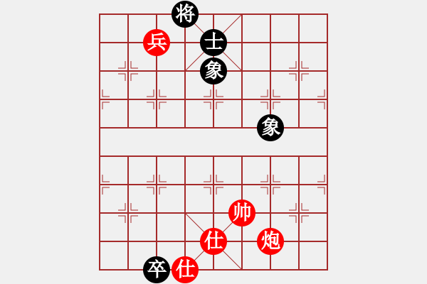 象棋棋譜圖片：特垃圾大師(天帝)-勝-至尊盟追命(天帝) - 步數(shù)：210 