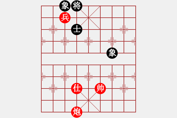 象棋棋譜圖片：特垃圾大師(天帝)-勝-至尊盟追命(天帝) - 步數(shù)：220 