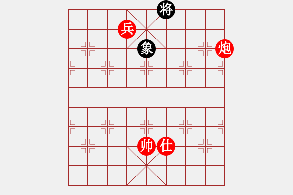 象棋棋譜圖片：特垃圾大師(天帝)-勝-至尊盟追命(天帝) - 步數(shù)：240 