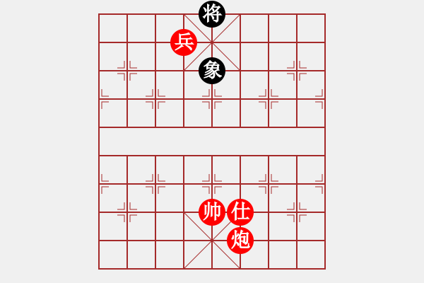 象棋棋譜圖片：特垃圾大師(天帝)-勝-至尊盟追命(天帝) - 步數(shù)：243 