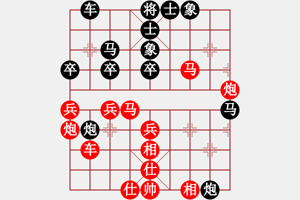 象棋棋譜圖片：特垃圾大師(天帝)-勝-至尊盟追命(天帝) - 步數(shù)：50 