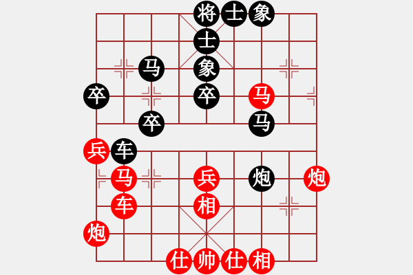 象棋棋譜圖片：特垃圾大師(天帝)-勝-至尊盟追命(天帝) - 步數(shù)：60 