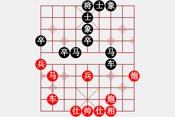 象棋棋譜圖片：特垃圾大師(天帝)-勝-至尊盟追命(天帝) - 步數(shù)：70 