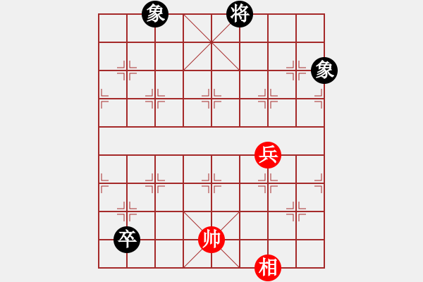 象棋棋譜圖片：邊線風(fēng)雷這樣修改成立嗎？請棋友指正 - 步數(shù)：100 