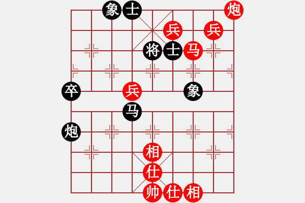 象棋棋譜圖片：M仕角炮先勝X - 步數(shù)：100 