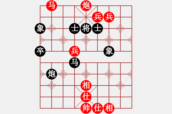 象棋棋譜圖片：M仕角炮先勝X - 步數(shù)：110 