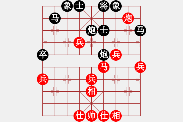 象棋棋譜圖片：M仕角炮先勝X - 步數(shù)：50 