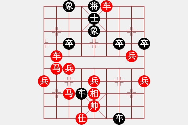 象棋棋譜圖片：2023.8.21.5中級(jí)場(chǎng)先勝五六炮對(duì)鴛鴦炮 - 步數(shù)：43 