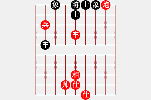 象棋棋譜圖片：棗莊供電 高浪 勝 壽光三元 董波 - 步數(shù)：100 