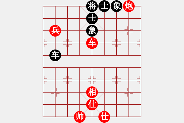 象棋棋譜圖片：棗莊供電 高浪 勝 壽光三元 董波 - 步數(shù)：110 