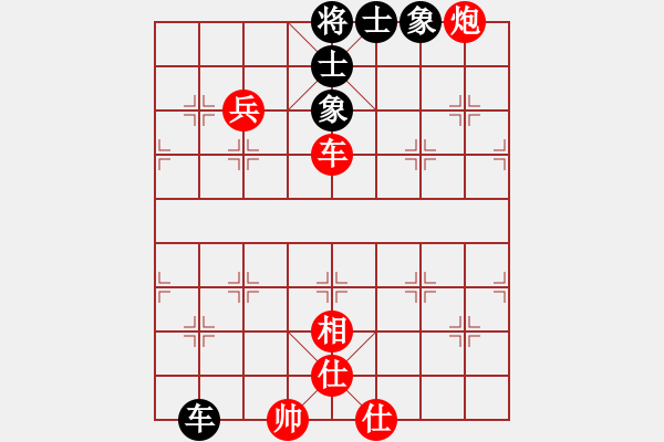 象棋棋譜圖片：棗莊供電 高浪 勝 壽光三元 董波 - 步數(shù)：120 