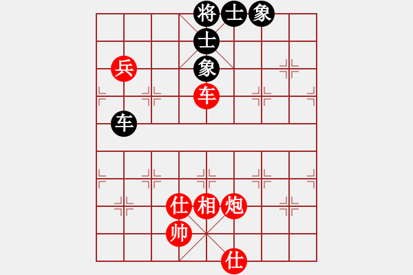 象棋棋譜圖片：棗莊供電 高浪 勝 壽光三元 董波 - 步數(shù)：130 