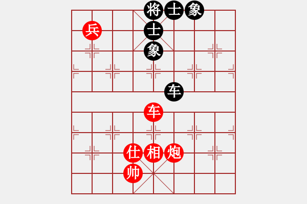 象棋棋譜圖片：棗莊供電 高浪 勝 壽光三元 董波 - 步數(shù)：150 