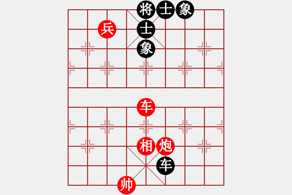 象棋棋譜圖片：棗莊供電 高浪 勝 壽光三元 董波 - 步數(shù)：160 