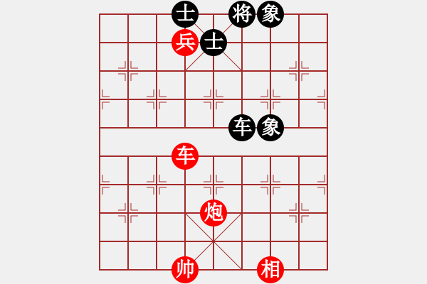 象棋棋譜圖片：棗莊供電 高浪 勝 壽光三元 董波 - 步數(shù)：170 