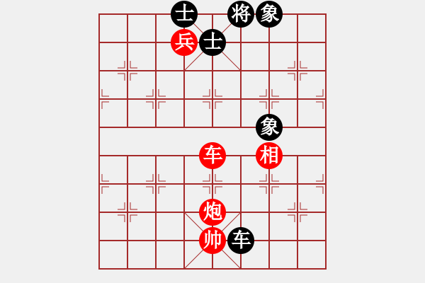 象棋棋譜圖片：棗莊供電 高浪 勝 壽光三元 董波 - 步數(shù)：200 