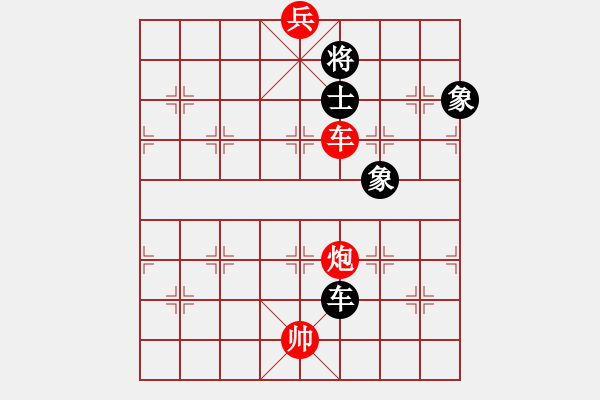 象棋棋譜圖片：棗莊供電 高浪 勝 壽光三元 董波 - 步數(shù)：260 