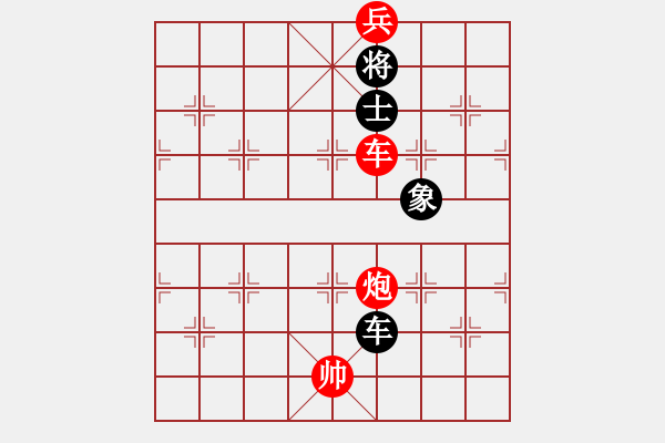 象棋棋譜圖片：棗莊供電 高浪 勝 壽光三元 董波 - 步數(shù)：270 