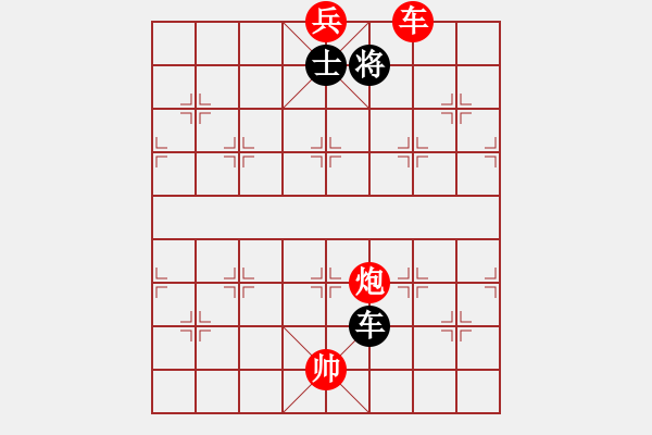 象棋棋譜圖片：棗莊供電 高浪 勝 壽光三元 董波 - 步數(shù)：277 